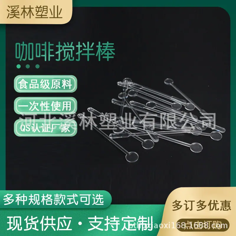 阿里图1