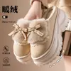 Pantuflas de algodón 7.0 para mujer, nuevo modelo invierno 2026, para exteriores, suela gruesa, para uso en interiores en casa, antideslizantes, cálidas, pantuflas peludas para mujer