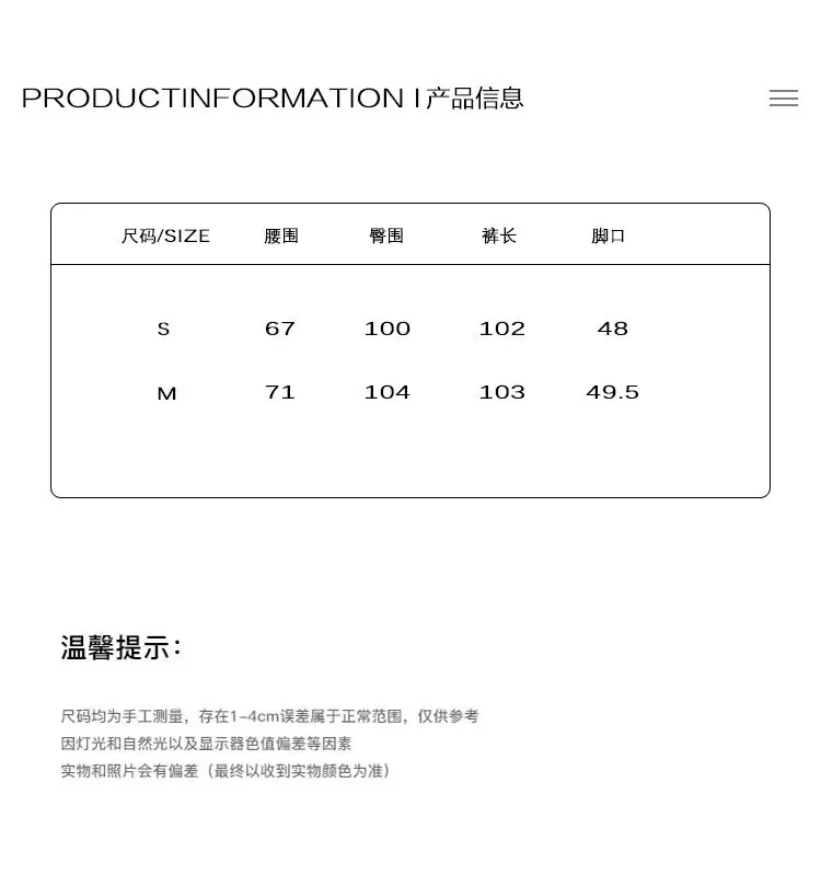2025秋款详情_04.jpg