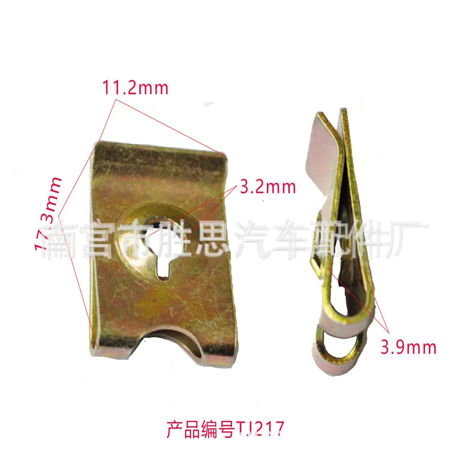 O1CN0156IC1X1n0Pqy6xj5F_!!2658