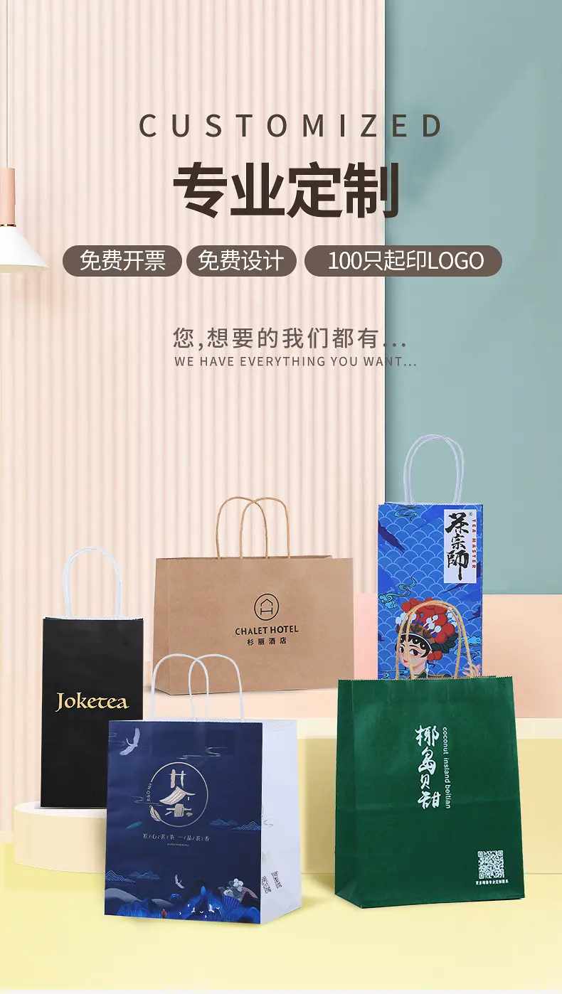 详情-01.jpg