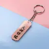 Llavero de Mensaje de Bendición Caligráfica Creativo Personalizado Divertido Texto Decoración de Mochila Estudiantil Colgante Peculiar con Acrílico