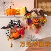 Linterna de Calabaza de Halloween Transfronteriza Decoraciones para Puerta Temáticas Atrezo para Montaje de Escena de Fiesta y Festival Adornos Colgantes