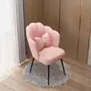 Cadeira de Maquiagem para Celebridades da Internet de Luxo Leve, Cadeira Simples para Uso Doméstico, Cadeira Preguiçosa para Quarto com Encosto, Cadeira em Forma de Pétala, Banqueta para Mesa de Maquiagem de Manicure