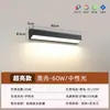 Lámpara de Pared para Exteriores Invernadero Tira Larga Súper Brillante Faro para Puerta de Terraza Impermeable Patio de Villa Balcón Iluminación Exterior Lámpara de Pared