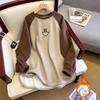 Sudadera de terciopelo de talla grande para otoño e invierno para mujer, holgada, entallada y cálida, camiseta interior de longitud media para mujer, camiseta bordada