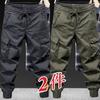 Pantalones Casuales Populares Juveniles Holgados Pantalones Grulla Color Sólido Moda para Hombre Primavera y Otoño Marca de Moda Pantalones Recortados Pierna de Moda