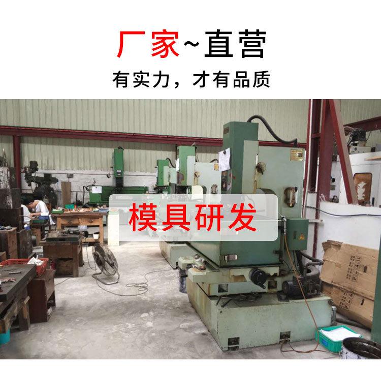 价格牌_12.jpg