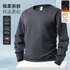 Sudadera para hombre 2025 otoño estilo americano holgada manga larga cuello redondo forrada de polar ropa deportiva pullover moderna chaqueta pesada versátil