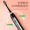 EC818 Venta al por mayor Transfronterizo Más Vendido Cepillo de Dientes Eléctrico Inteligente para Adultos, Totalmente Automático, Recargable, Cerdas Suaves, Impermeable, para Hombres y Mujeres