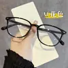 Óculos Retrô Estilo Coreano com Armação Preta Anti-Luz Azul Sem Grau para Mulheres com Rosto Redondo, Efeito Emagrecedor, Podem Ser Adaptados com Lentes de Grau
