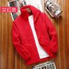 Forro Polar para Ropa de Exterior Rush Abrigo de Forro Polar para Hombre y Mujer Abrigo de Forro Polar Coral Suéter Cárdigan Engrosado para Primavera, Otoño e Invierno