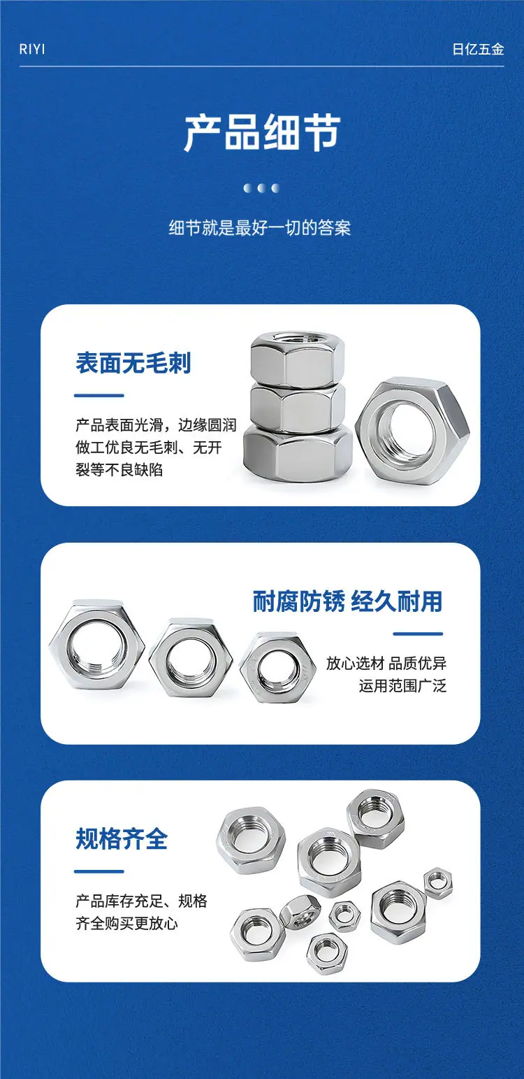 详情页_08.jpg