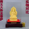Arena Dorada de Terciopelo Estatua de Buda de Tres Tesoros Buda Amitabha Buda de la Medicina Buda Tathagata Estatua de Buda Sakyamuni Decoraciones de Templo