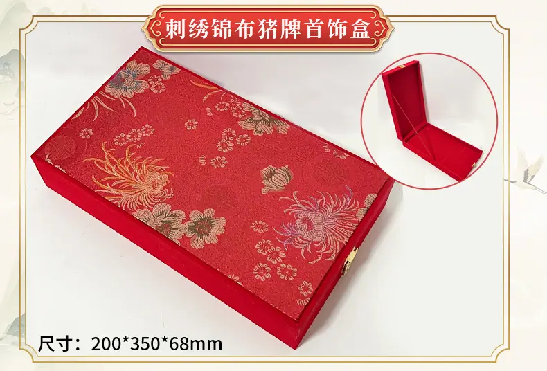 详情页切片_13.jpg
