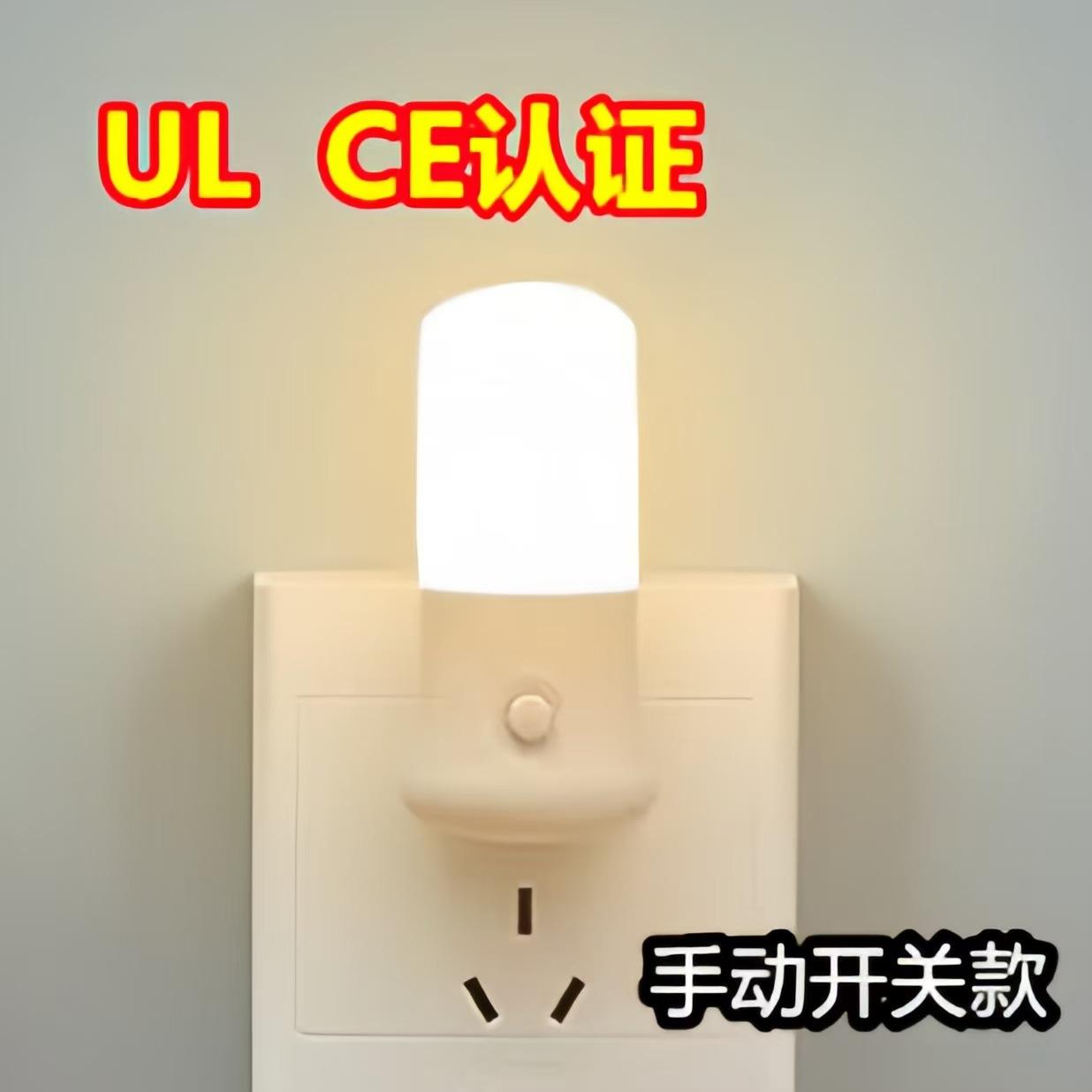 微信图片_20241216021815
