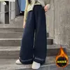 Calças Infantis de Menina com Forro de Fleece 2026 Outono/Inverno Crianças Médias e Grandes Peça Única de Fleece Calças Retas de Pernas Largas Calças Longas Espessadas Quentes