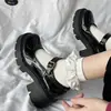 Zapatos de Cuero con Punta Redonda para Mujer, Temporada de Primavera, Estilo Británico, Inspirados en Chanel, Estilo Uniforme JK Japonés, Suela Gruesa, Zapatos Mary Jane con una Sola Correa