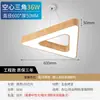 Luz hexagonal hueca de madera con veta de madera LED transfronteriza, luz con forma hexagonal, lámpara colgante redonda, adecuada para centros comerciales, supermercados y oficinas