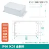 Caja de Plástico Carcasa de Fuente de Alimentación para Monitoreo Exterior Caja ABS Caja de Terminales Caja de Conexiones Carcasa de Batería de Litio Caja Enterrada