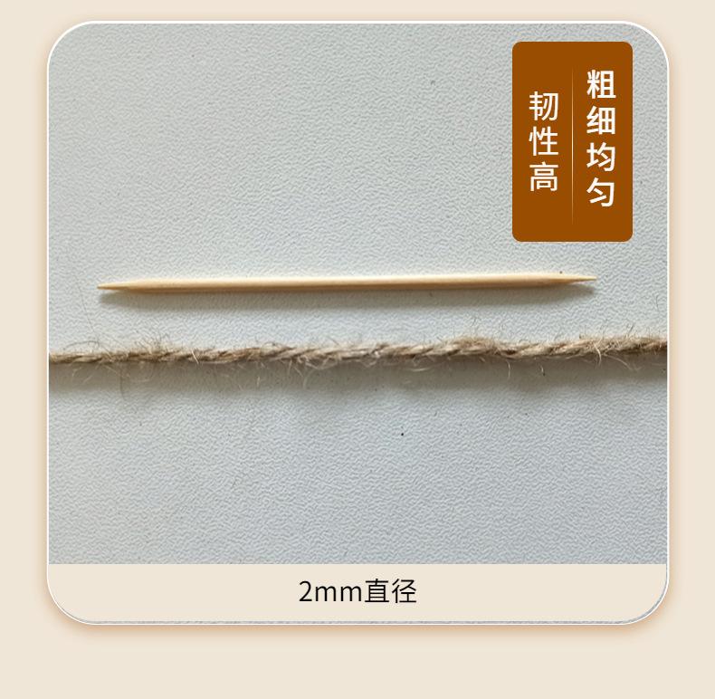 稿定设计-6.jpg
