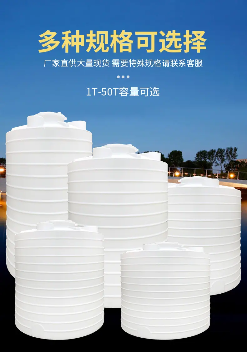 容器详情_05