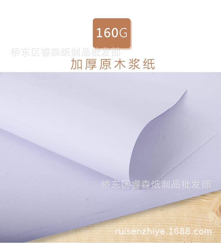 详情3.jpg