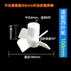 Barra Magnética de PTFE Hélice de Aço Inoxidável para Laboratório Agitador de Camada Única/Dupla com Três Pás Espessada