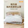 Película a prueba de polvo elástica desechable para muebles, cubiertas a prueba de polvo de cobertura total para camas y sofás, cubiertas de plástico decorativas a prueba de polvo
