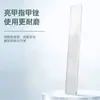 Lima de Uñas Reparación Tienda Especial de Uñas Nano Pulido Tira Pulidora para Desgaste de Uñas Herramienta de Protección de Manicura de Doble Cara para Cabello