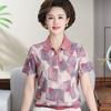 Ropa para Mujeres de Mediana Edad y Mayores 2024 Elegante Extranjera Camiseta Fresca de Seda de Hielo Madre de Mediana Edad Verano Manga Corta Camisa Delgada a la Moda
