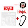 Aplicable a Huaqiang North Pro4AirPods Apple pequeño de 4ª generación mini funda protectora funda protectora de silicona para auriculares Bluetooth