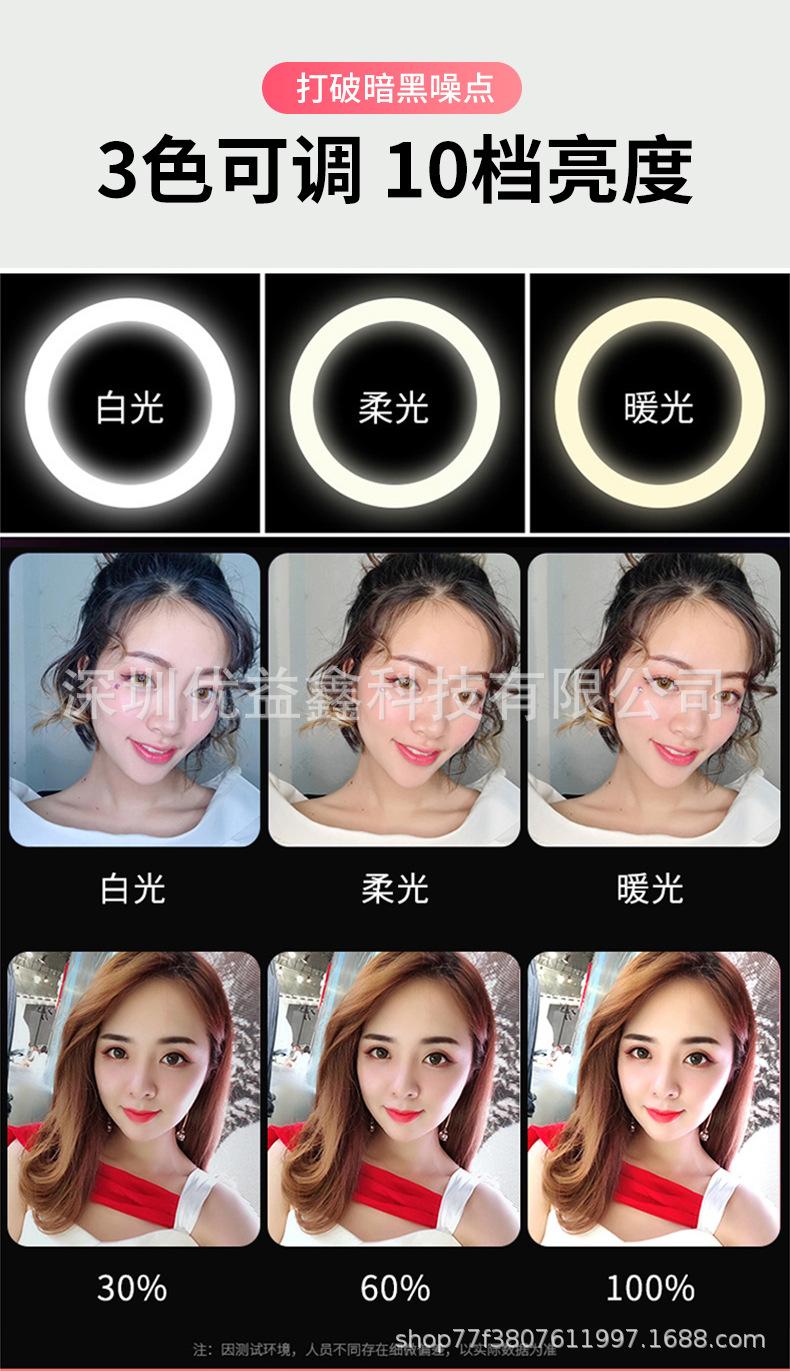 详情页04