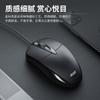 Mouse USB con cable AOC MS121 para oficina en casa, negocios, portátil, computadora de escritorio, venta al por mayor