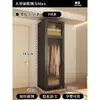 Guarda-roupa de Aço para Uso Doméstico, Adequado para Quarto de Aluguel, Fácil de Montar, Armário de Metal Resistente e Durável, Armário de Armazenamento de Ferro