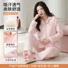 Em estoque 10A fabricante pijama de algodão para gestantes com bojos, adequado para todas as estações, para amamentação e uso pós-parto, roupa de dormir feminina