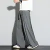 Pantalones de Pierna Recta de Seda Helada para Hombre de Verano, Corte Holgado, Pierna Ancha, Alta Calidad, Estilo Fresco y Deportivo