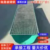 Canal de Drenagem de Fibra de Vidro para Irrigação Agrícola Canaleta em U Acabada Canal de Água Pré-moldado Canal de Fluxo Rápido Tipo Fenda Linear SMC