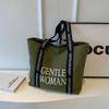 Bolso de lona de gran capacidad para mujer, novedad de 2024, bolso de hombro con letras a juego y colores contrastantes, bolso informal de moda para ir al trabajo.