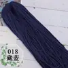 0,2kg Leve Fio de Seda de Gelo Tecido à Mão Material DIY Crochê Linho de Gelo Fio Grosso para Bolsas, Chapéus, Almofadas, Fio Oco