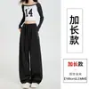 Pantalones deportivos rosas, pantalones de otoño/invierno para mujer, de cintura alta, corte ajustado, pierna recta, forrados de forro polar y engrosados, con cordón, efecto adelgazante, diseño de pierna curva