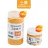 Venta de liquidación: Wei Zhuang 300ml 100ml Pintura Acrílica Pintura de Pared DIY Herramientas de Pintura Hechas a Mano Hasta Agotar Existencias