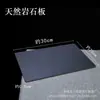 Bandeja de Madera Piedra Estilo Japonés Creativa Plato para Filete Barbacoa Personalizado Comercial Mesa para Hot Pot Shabu Plato