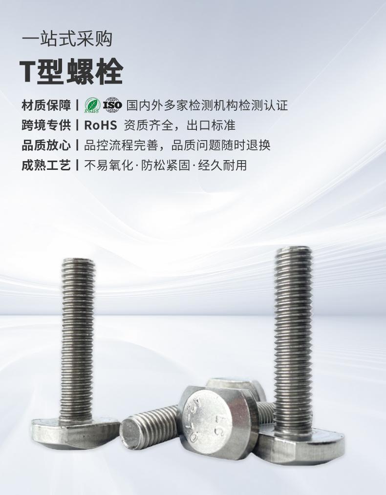 详情页_08.jpg