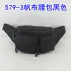 579 Riñonera de Lona para Exteriores Ocio Deportes Bolsa para Teléfono Bolsa de Pecho Múltiples Compartimentos Cremallera Bolso Cruzado de Almacenamiento Hecho a Medida