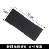 Raspador de Película para Coche Transfronterizo, Herramienta de Aplicación de Película, Wrap Invisible para Coche, Rasqueta de Película que Cambia de Color, Raspador de Doble Cara