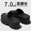 Pantuflas de Plataforma con Suela Gruesa para Mujer 2026 Nuevo Modelo para Interiores Hogar Verano Antideslizantes Anti-Olor que Aumentan la Altura Sandalias Casuales