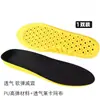 Nuevas Plantillas con Amortiguación de Aire, Absorbentes de Impacto, Cómodas, Aliviadoras del Dolor para Estar de Pie Mucho Tiempo, Transpirables, Absorbentes de Sudor, Anti-Olor, Plantillas Deportivas Casuales, Unisex