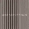 Pegatina de Pared Autoadhesiva con Textura de Madera 3D Estéreo Cóncava y Convexa Tablero de Rejilla Decoración de Pared para Sala de Estar Fondo de TV Papel Tapiz Impermeable y a Prueba de Humedad