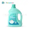 Detergente para Ropa Tianle Doraemon para Niños Pequeños y Bebés, Suave con la Piel, Bajo en Espuma, Fácil de Enjuagar, Antibacteriano